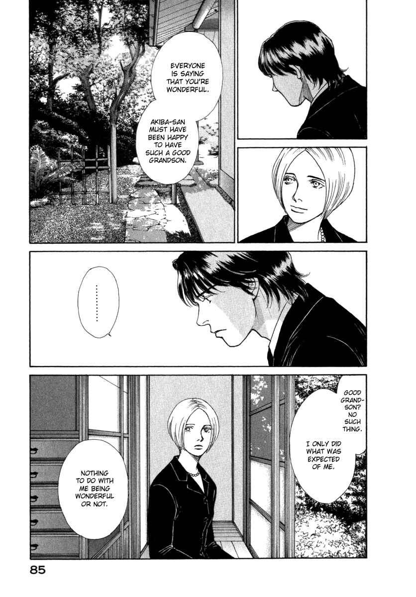 Page 5 Chapter 54 ES