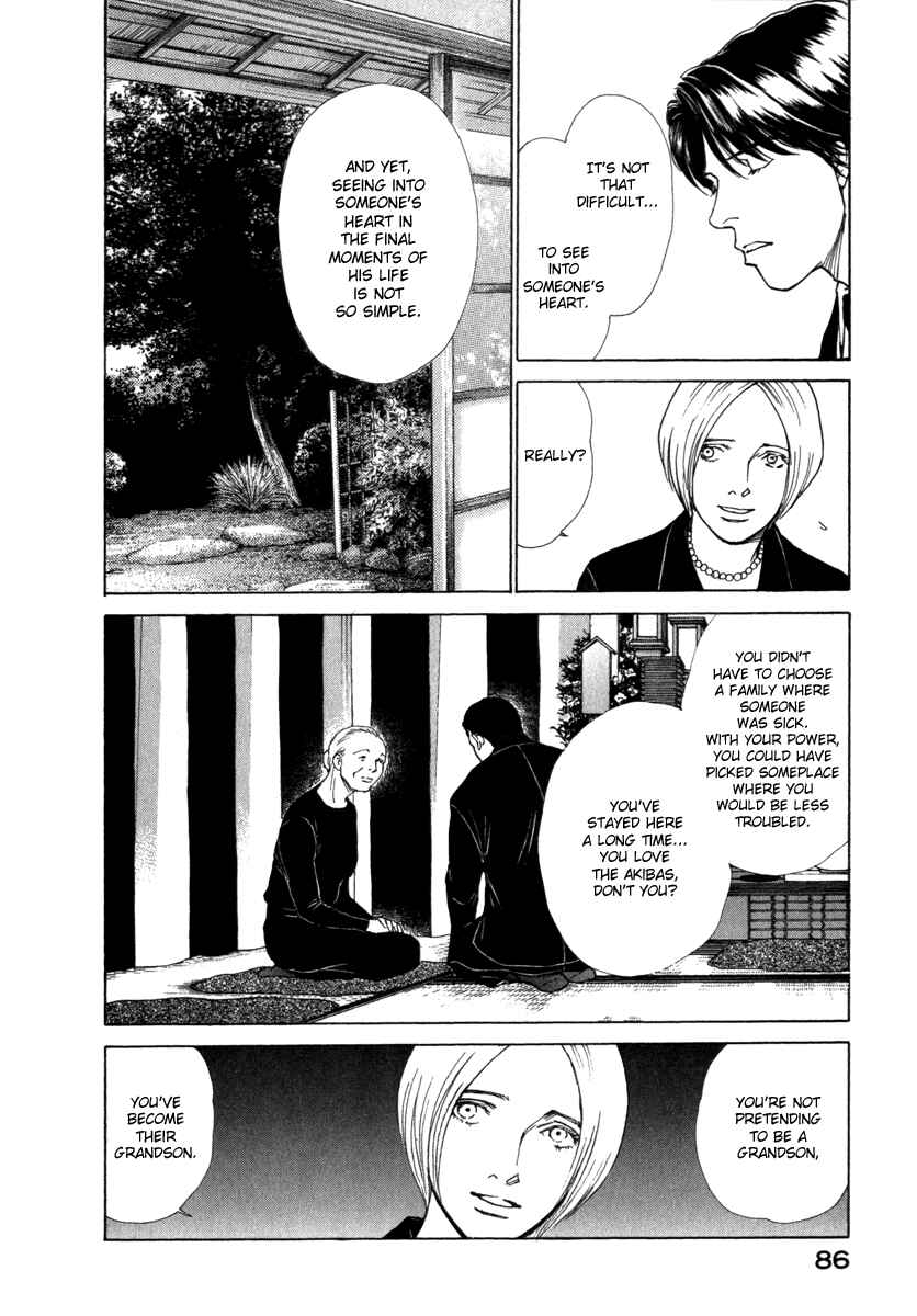 Page 6 Chapter 54 ES