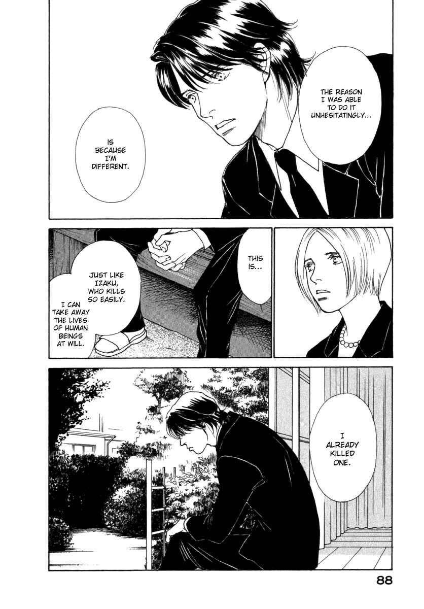 Page 8 Chapter 54 ES