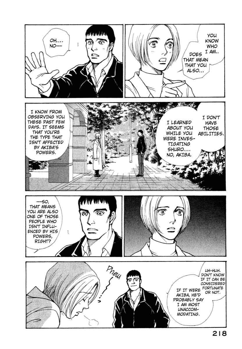 Page 11 Chapter 6 ES