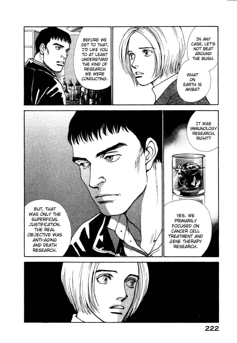 Page 15 Chapter 6 ES