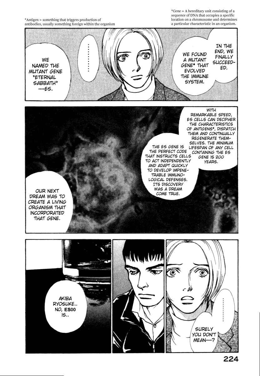 Page 17 Chapter 6 ES