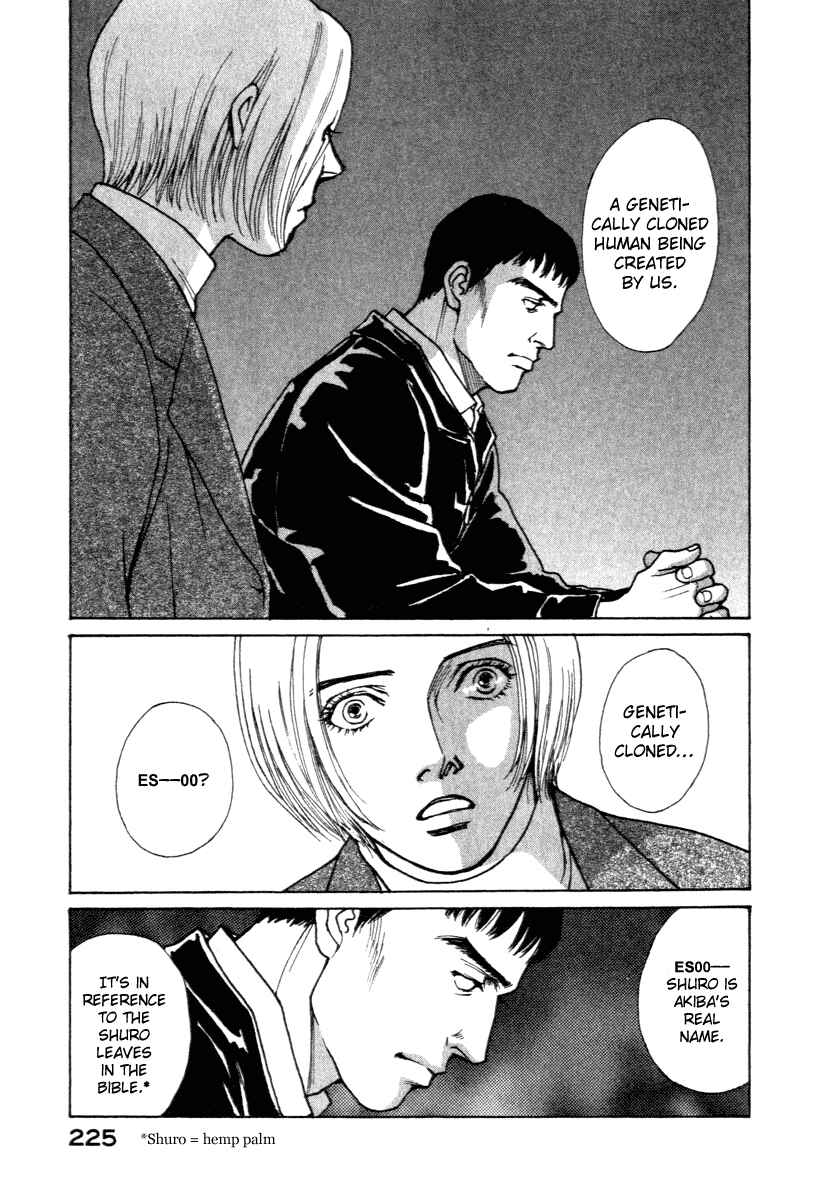 Page 18 Chapter 6 ES