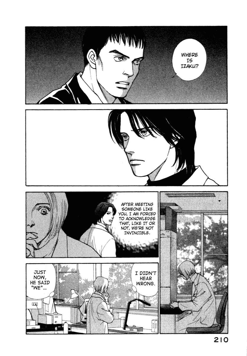 Page 3 Chapter 6 ES