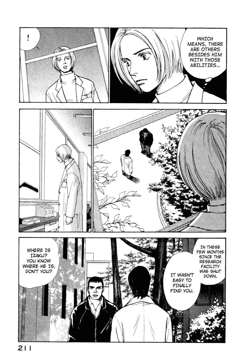Page 4 Chapter 6 ES