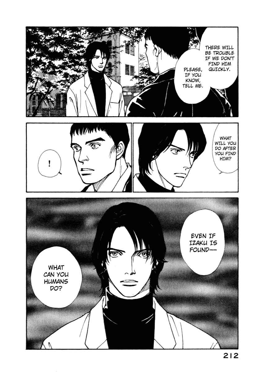 Page 5 Chapter 6 ES