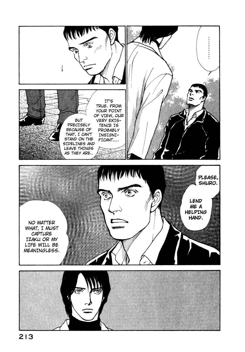 Page 6 Chapter 6 ES