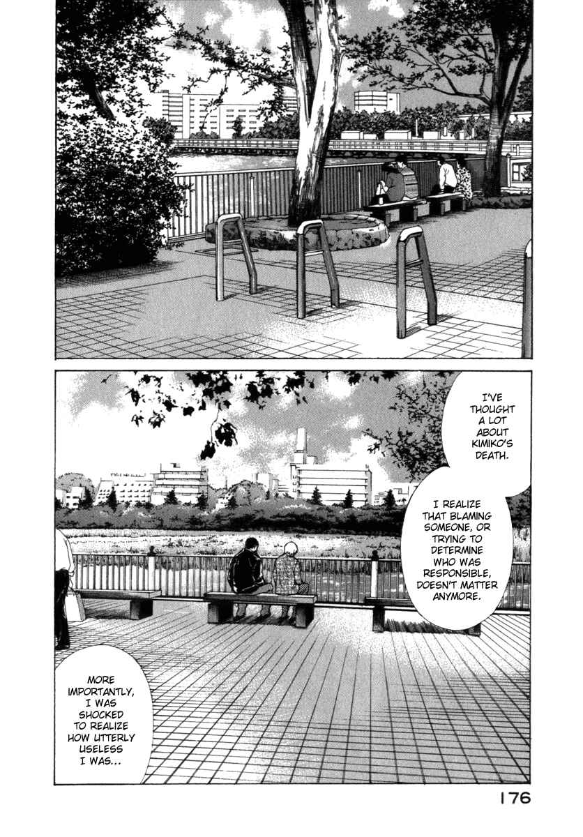 Page 14 Chapter 25 ES