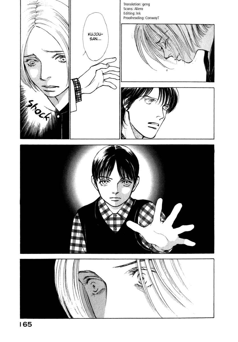 Page 3 Chapter 25 ES