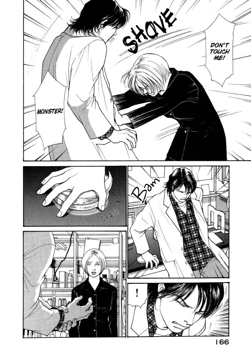 Page 4 Chapter 25 ES