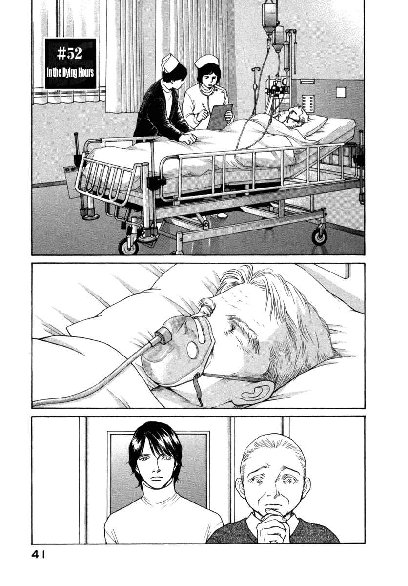 Page 1 Chapter 52 ES