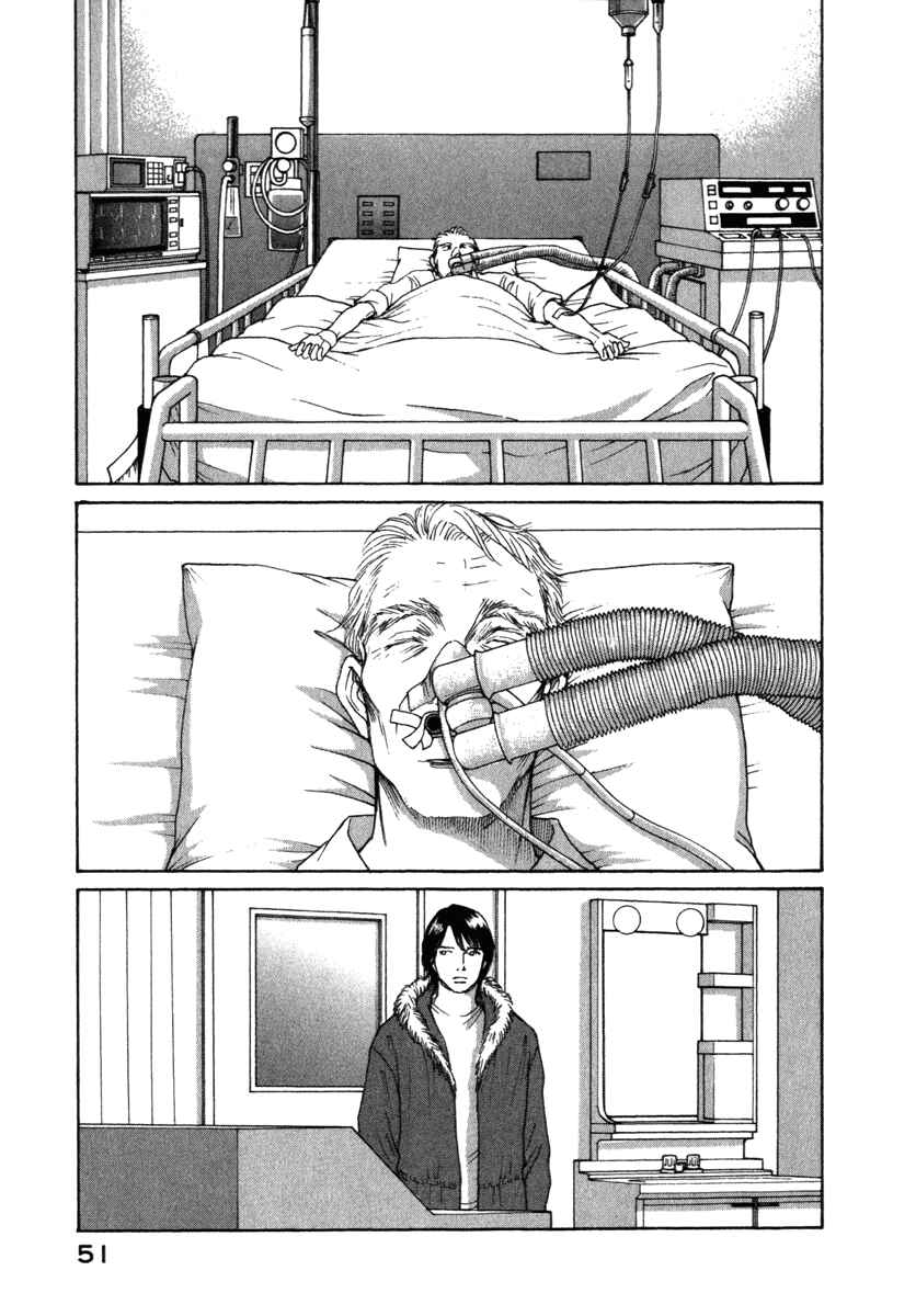 Page 11 Chapter 52 ES
