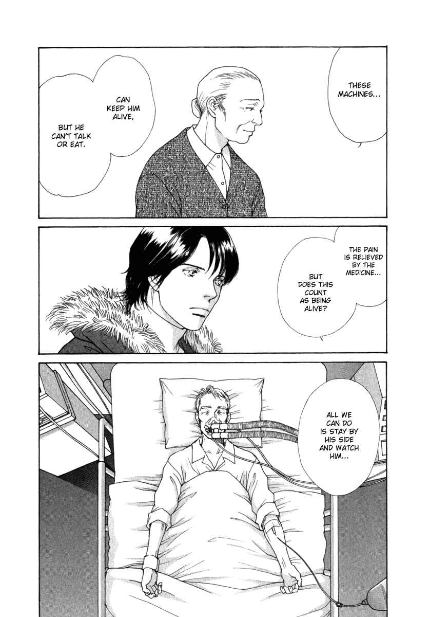 Page 13 Chapter 52 ES