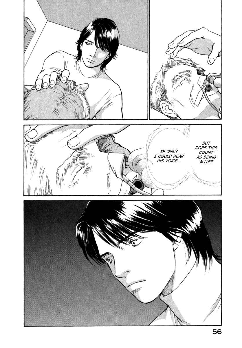 Page 16 Chapter 52 ES