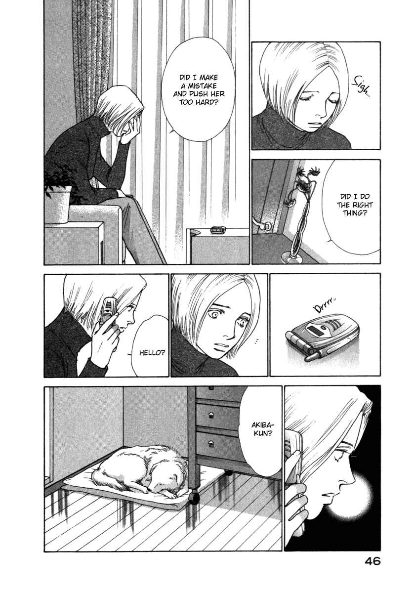 Page 6 Chapter 52 ES