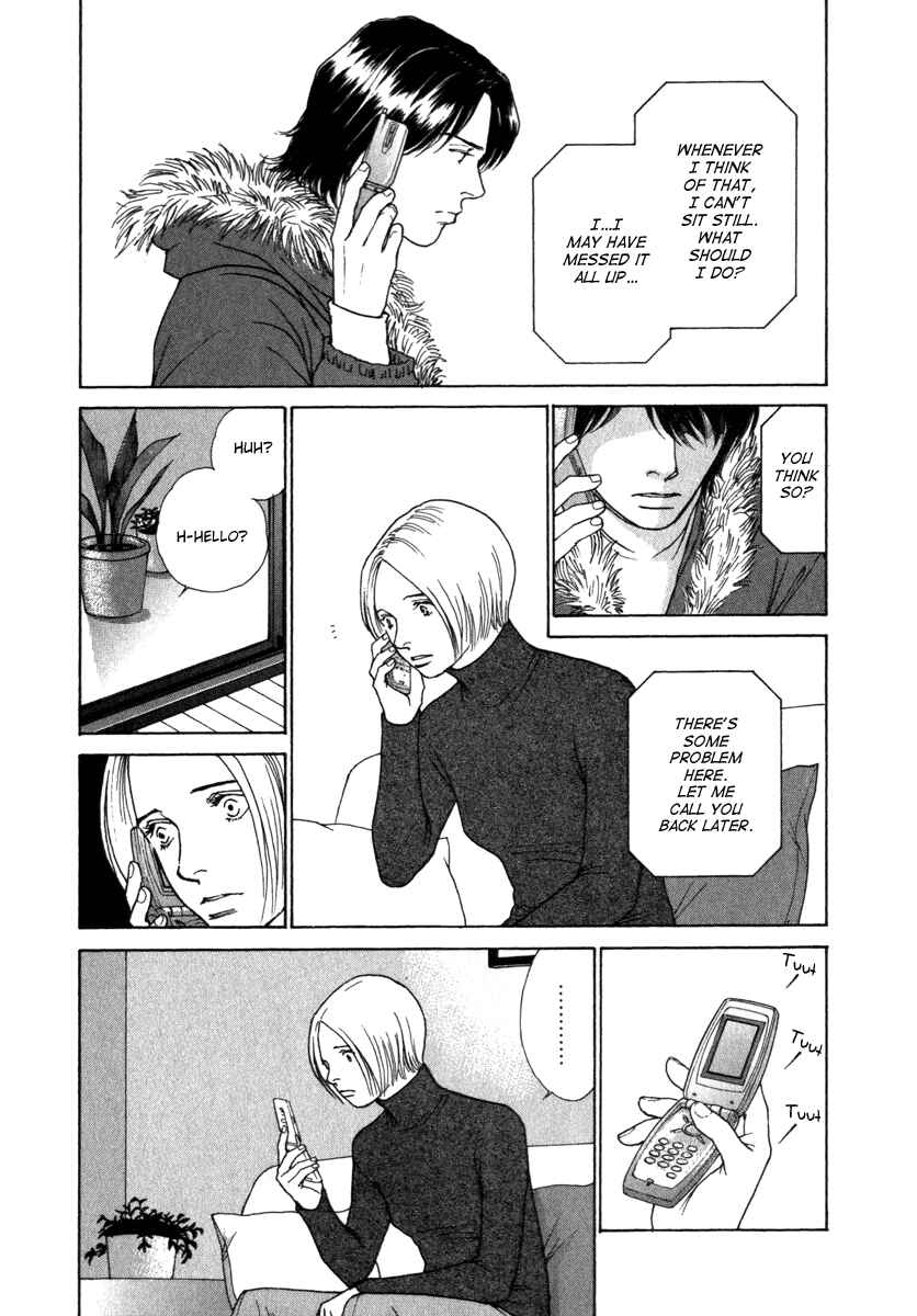 Page 9 Chapter 52 ES