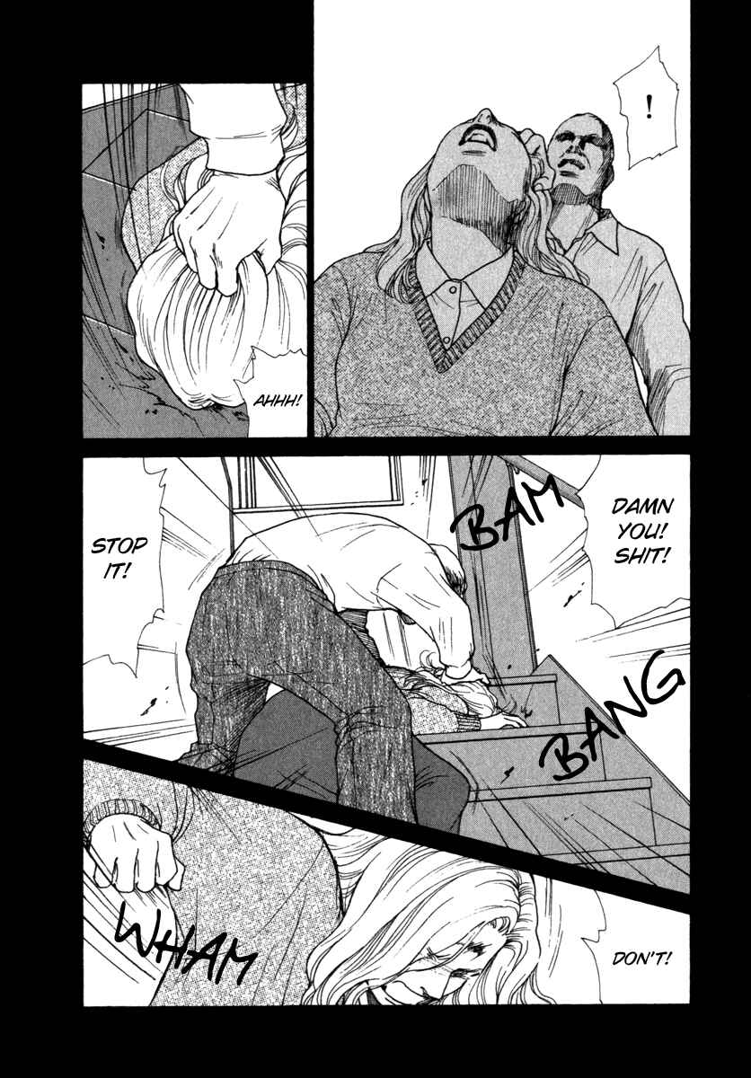 Page 12 Chapter 58 ES