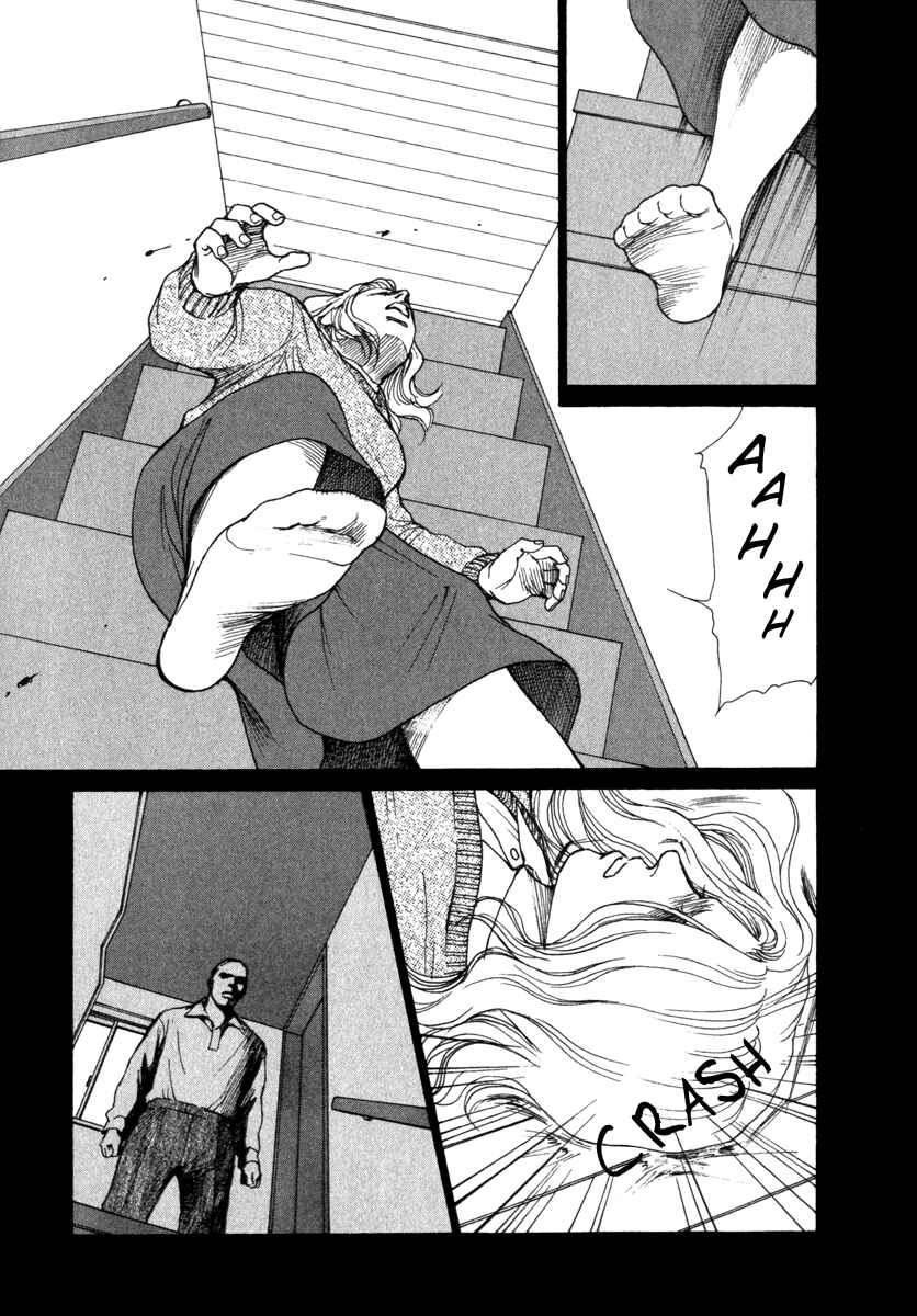 Page 13 Chapter 58 ES