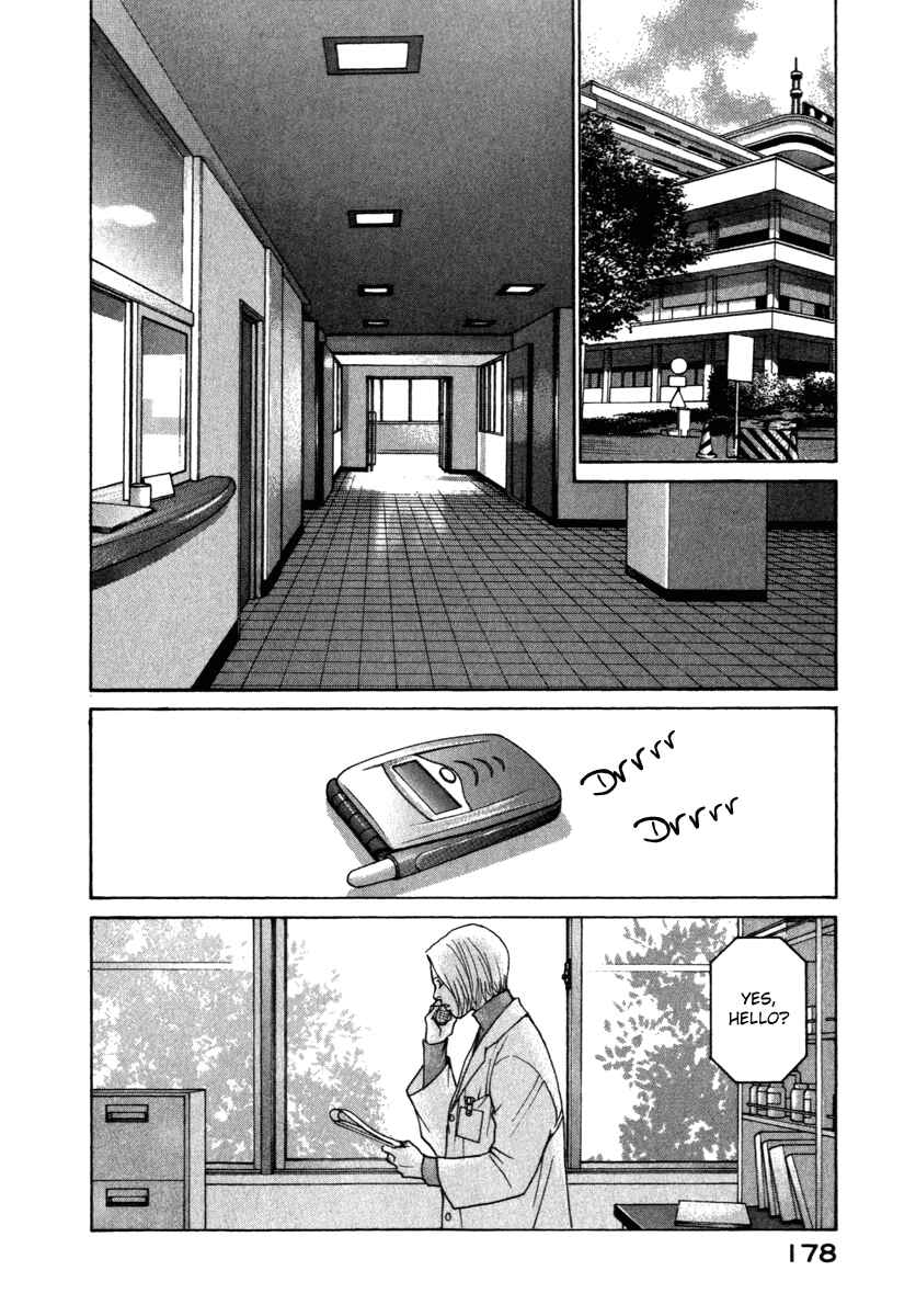 Page 18 Chapter 58 ES