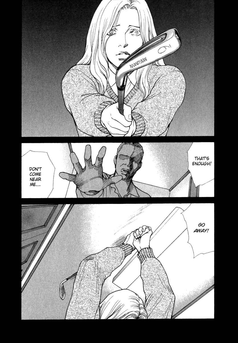 Page 5 Chapter 58 ES