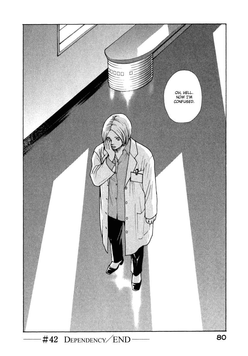 Page 20 Chapter 42 ES