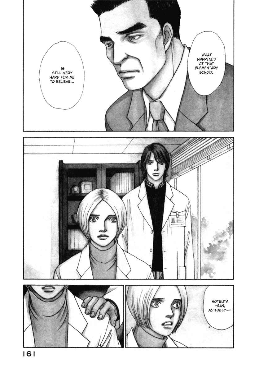 Page 1 Chapter 36 ES