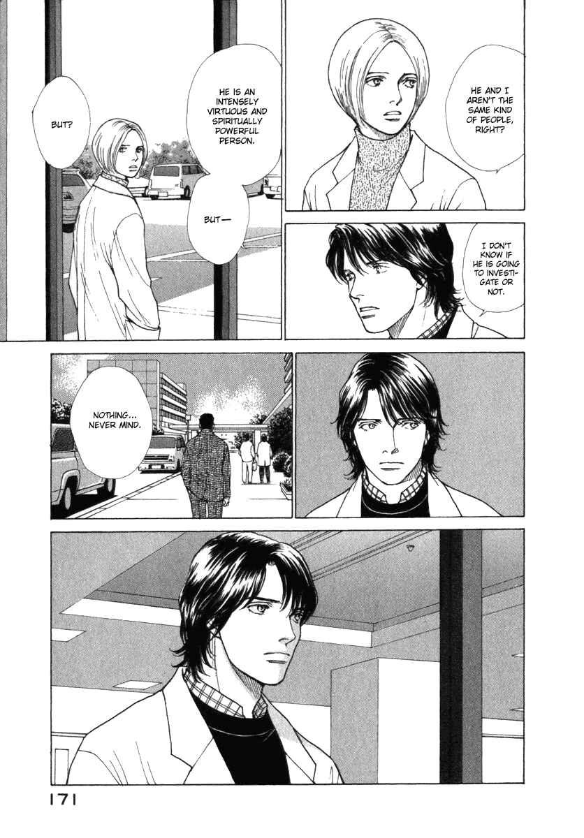 Page 10 Chapter 36 ES