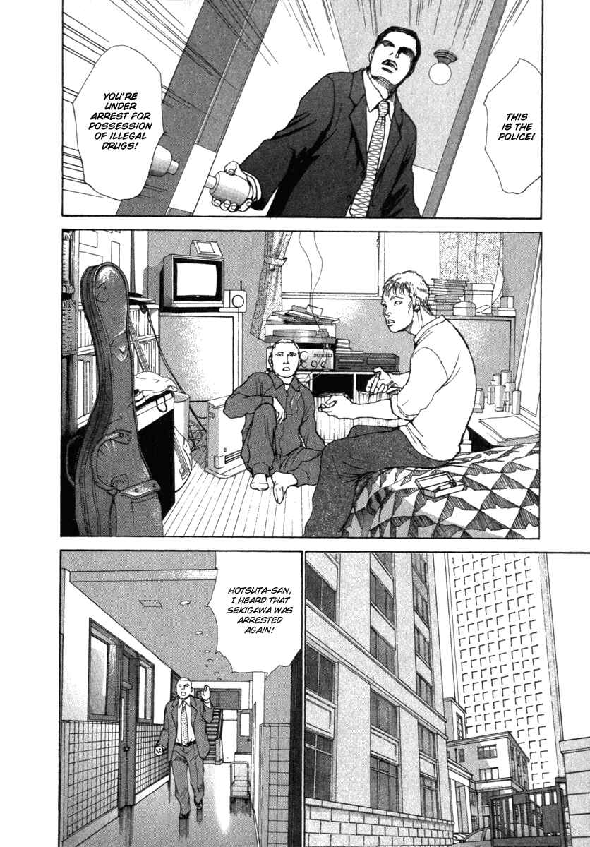 Page 13 Chapter 36 ES