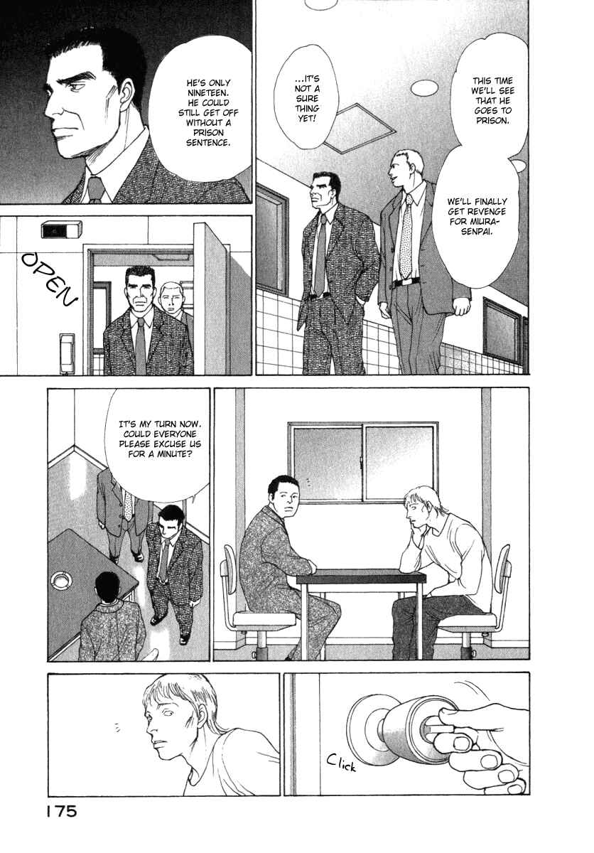 Page 14 Chapter 36 ES