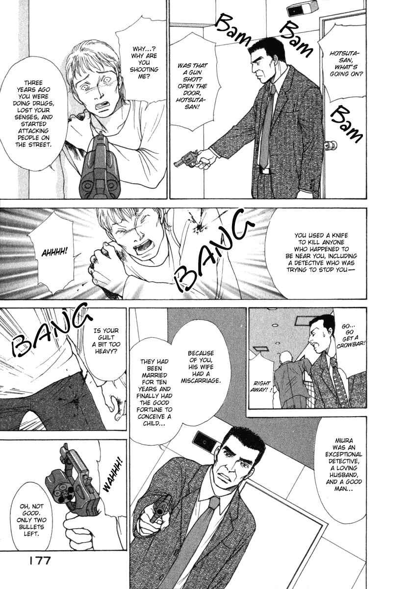 Page 16 Chapter 36 ES