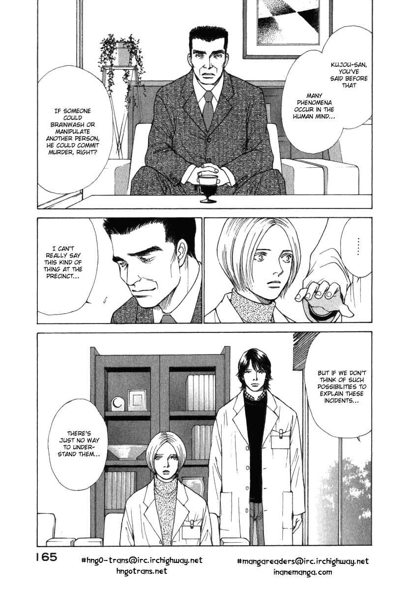 Page 4 Chapter 36 ES