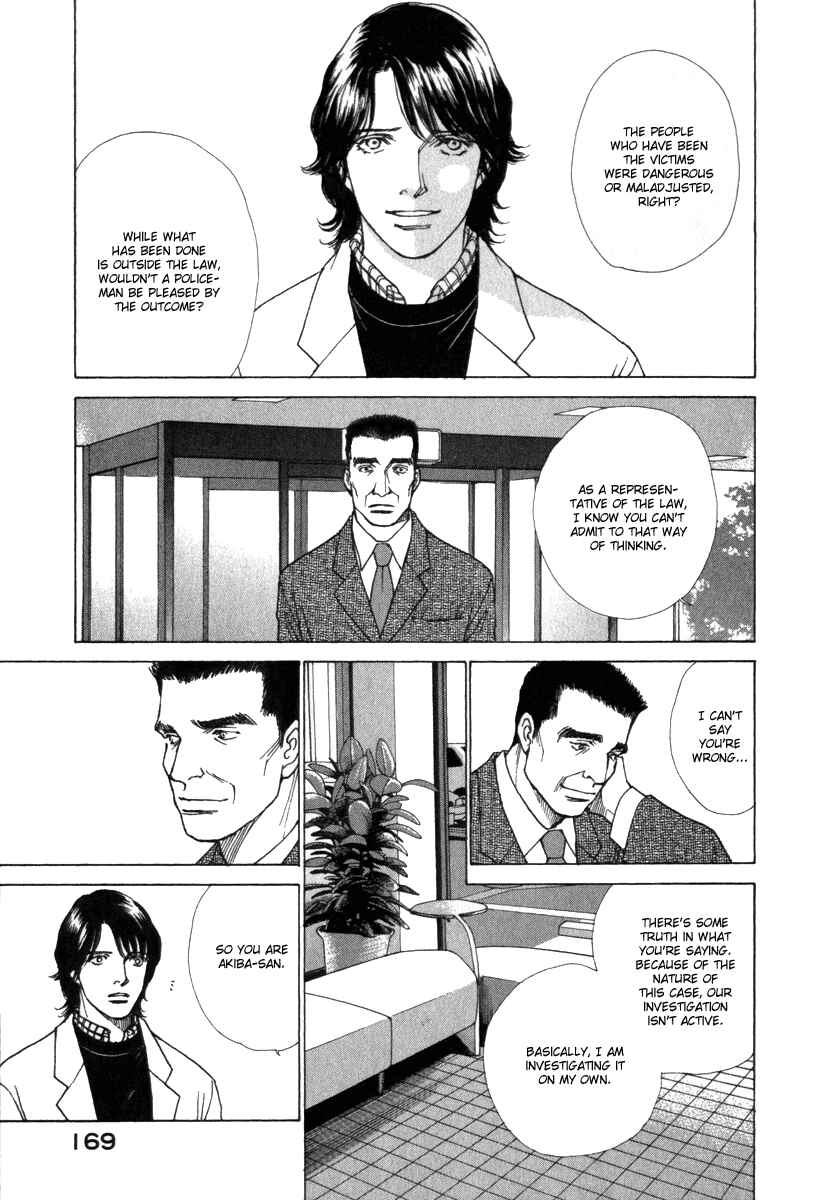 Page 8 Chapter 36 ES