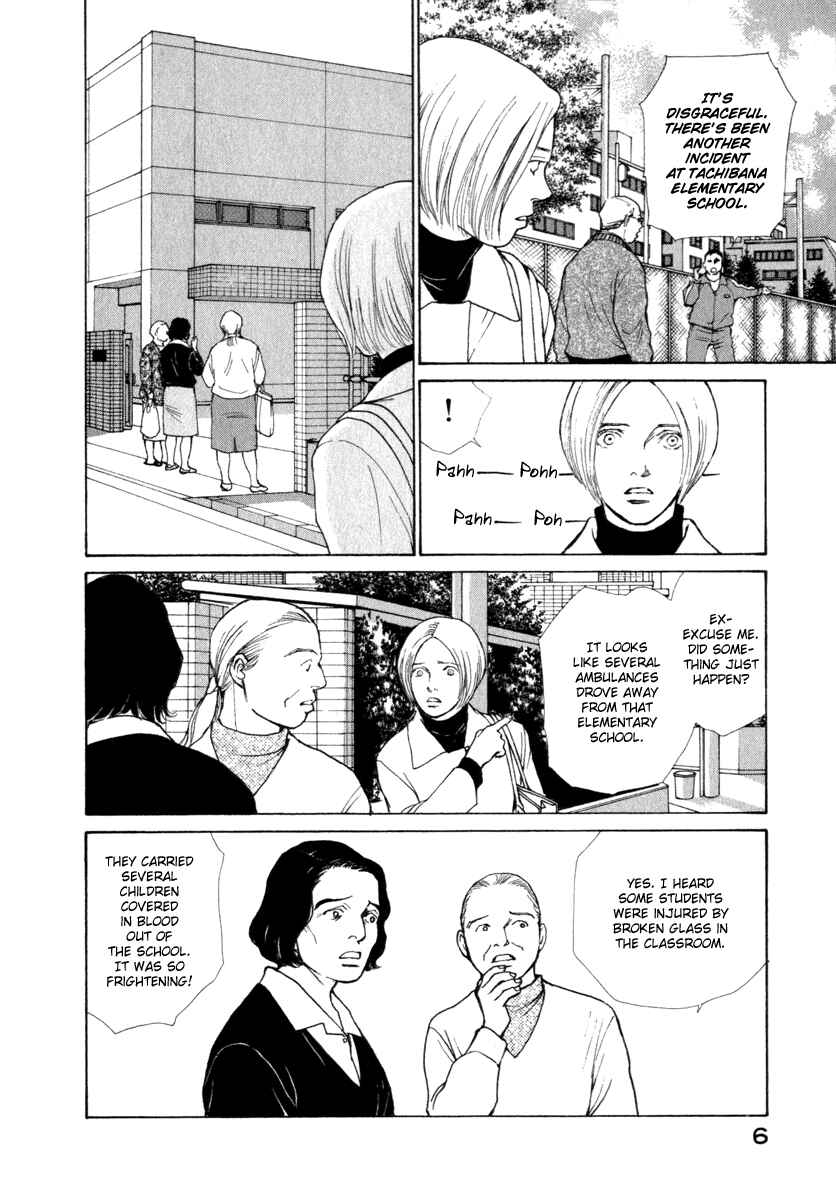 Page 8 Chapter 39 ES