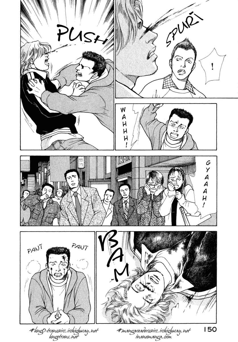 Page 10 Chapter 35 ES