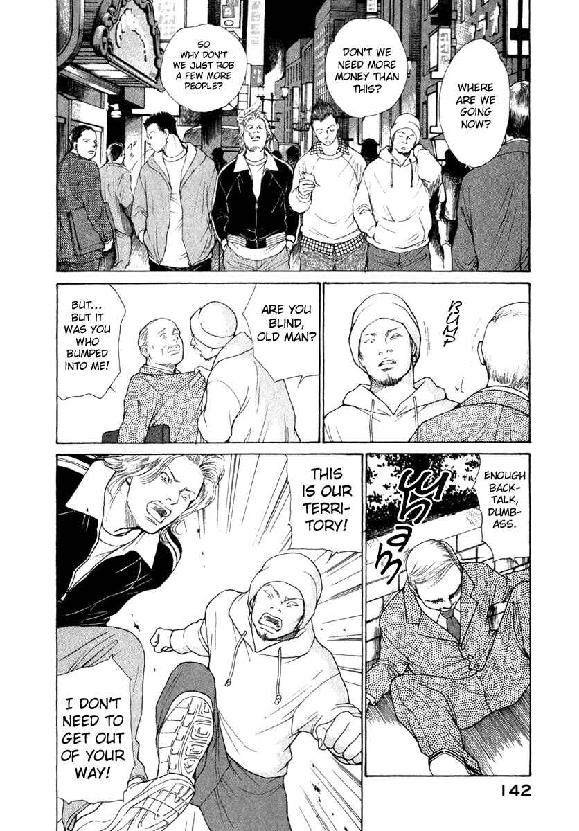 Page 2 Chapter 35 ES