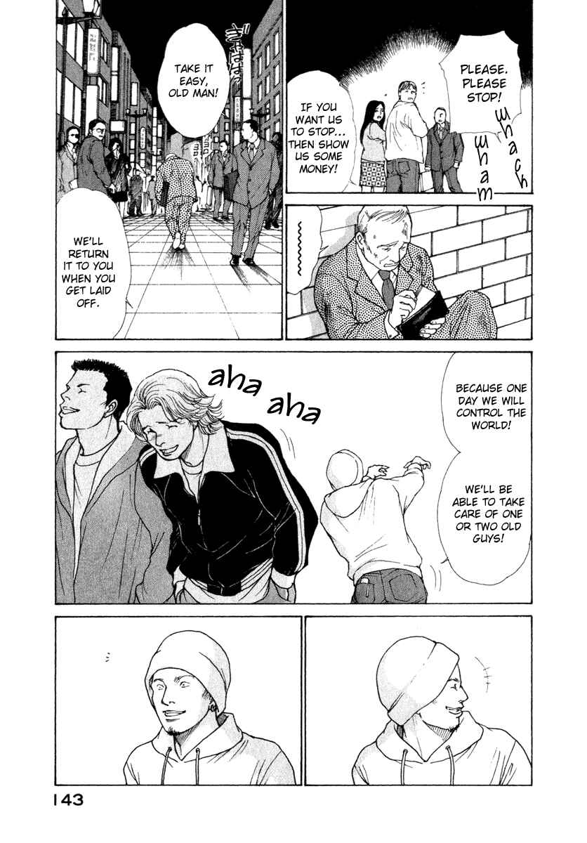 Page 3 Chapter 35 ES
