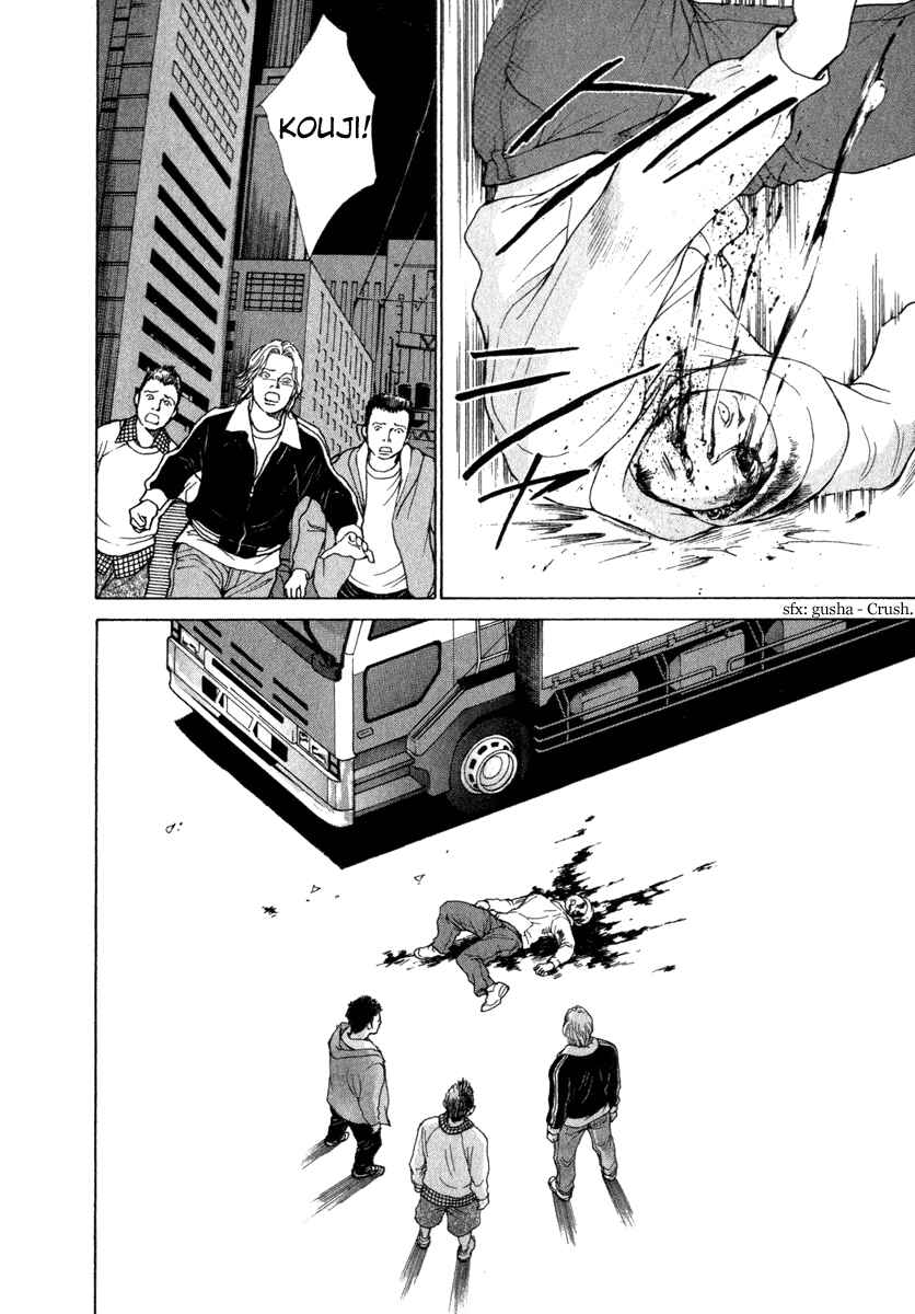 Page 8 Chapter 35 ES