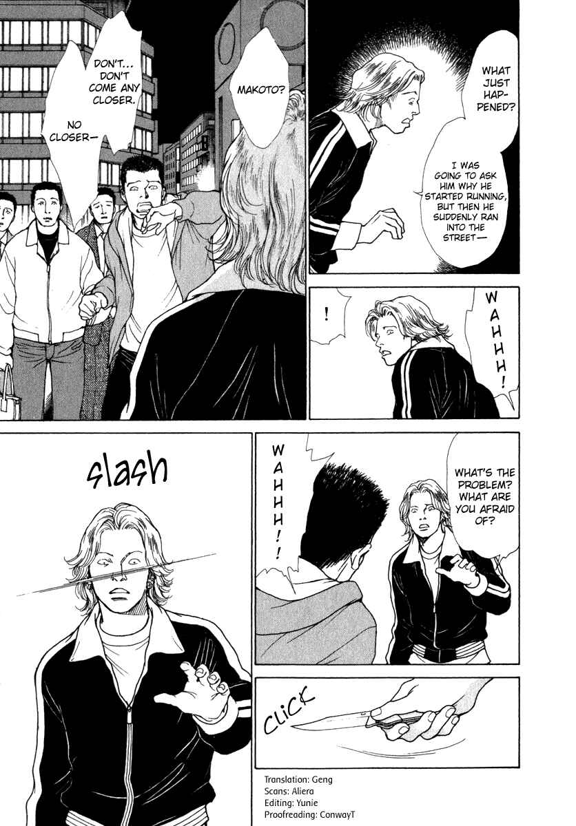 Page 9 Chapter 35 ES