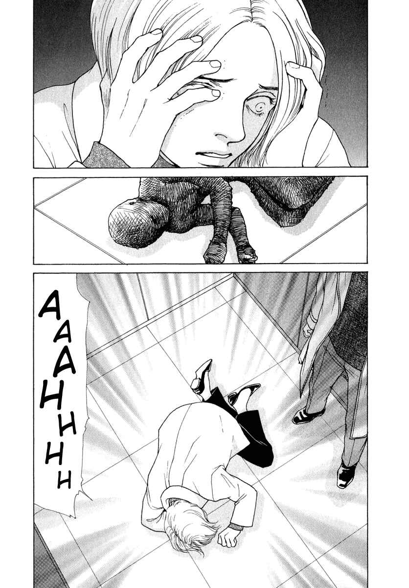 Page 12 Chapter 77 ES
