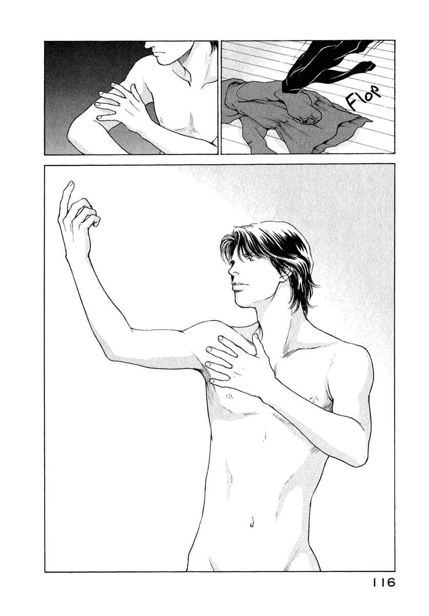 Page 15 Chapter 77 ES