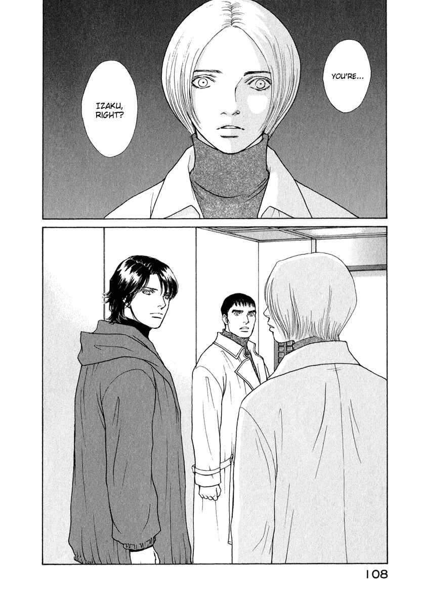 Page 7 Chapter 77 ES