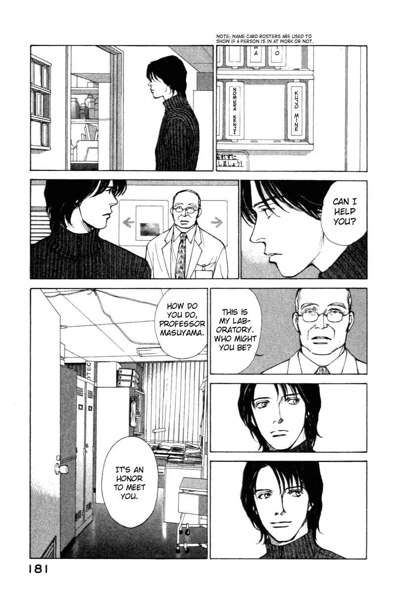 Page 13 Chapter 4 ES