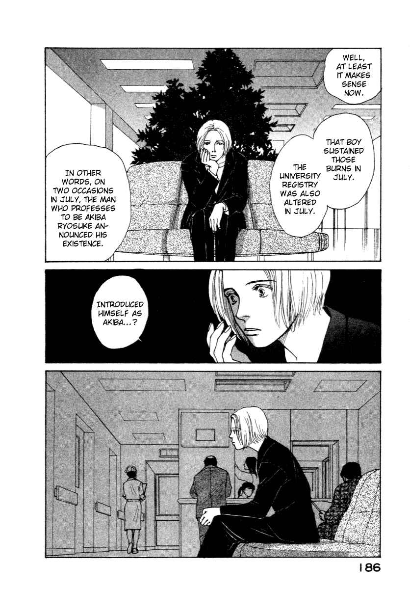 Page 18 Chapter 4 ES