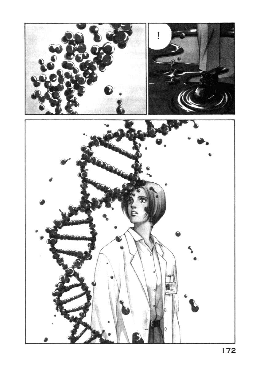 Page 4 Chapter 4 ES