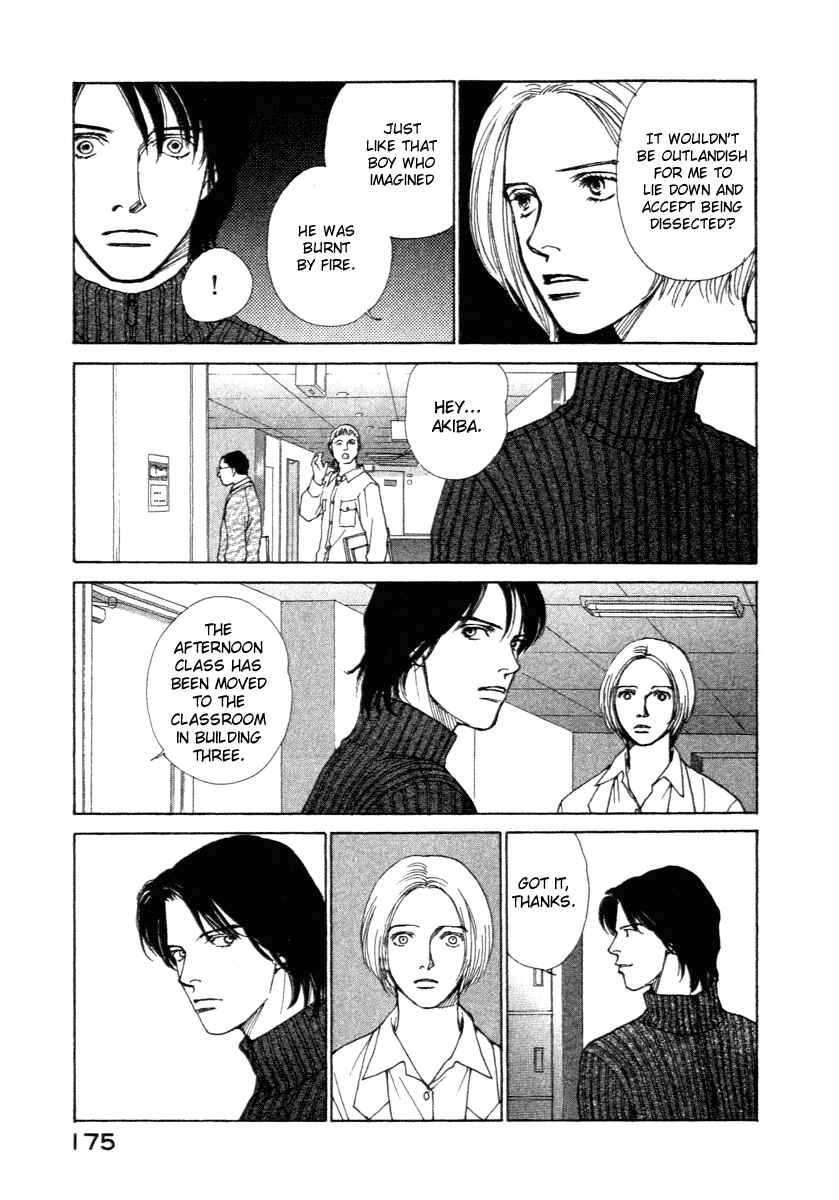 Page 7 Chapter 4 ES