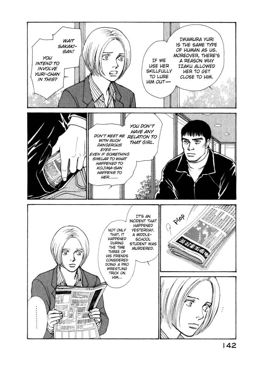 Page 18 Chapter 13 ES