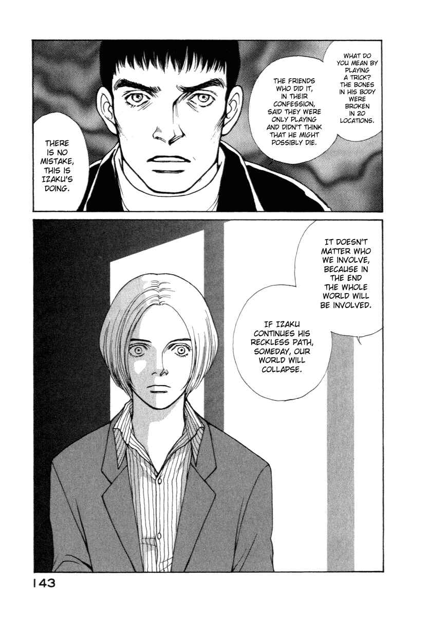 Page 19 Chapter 13 ES