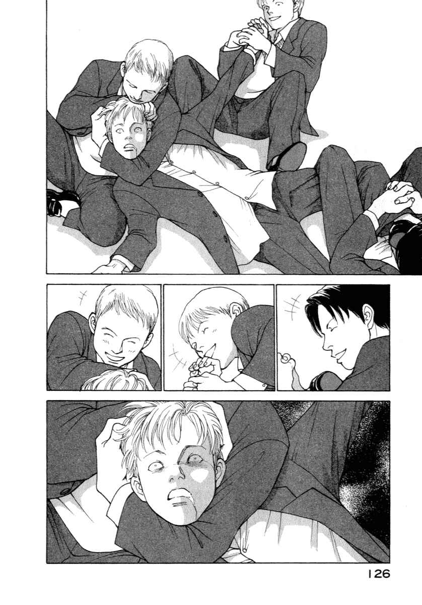 Page 2 Chapter 13 ES