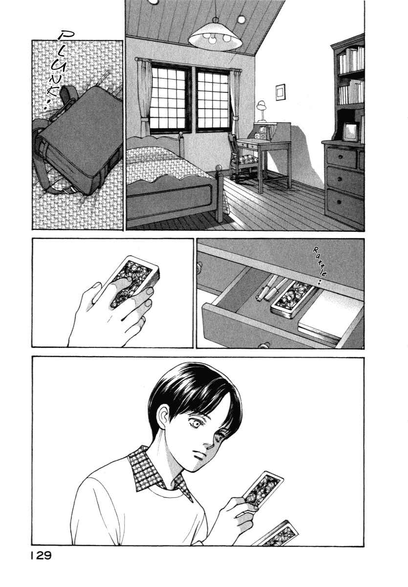 Page 5 Chapter 13 ES