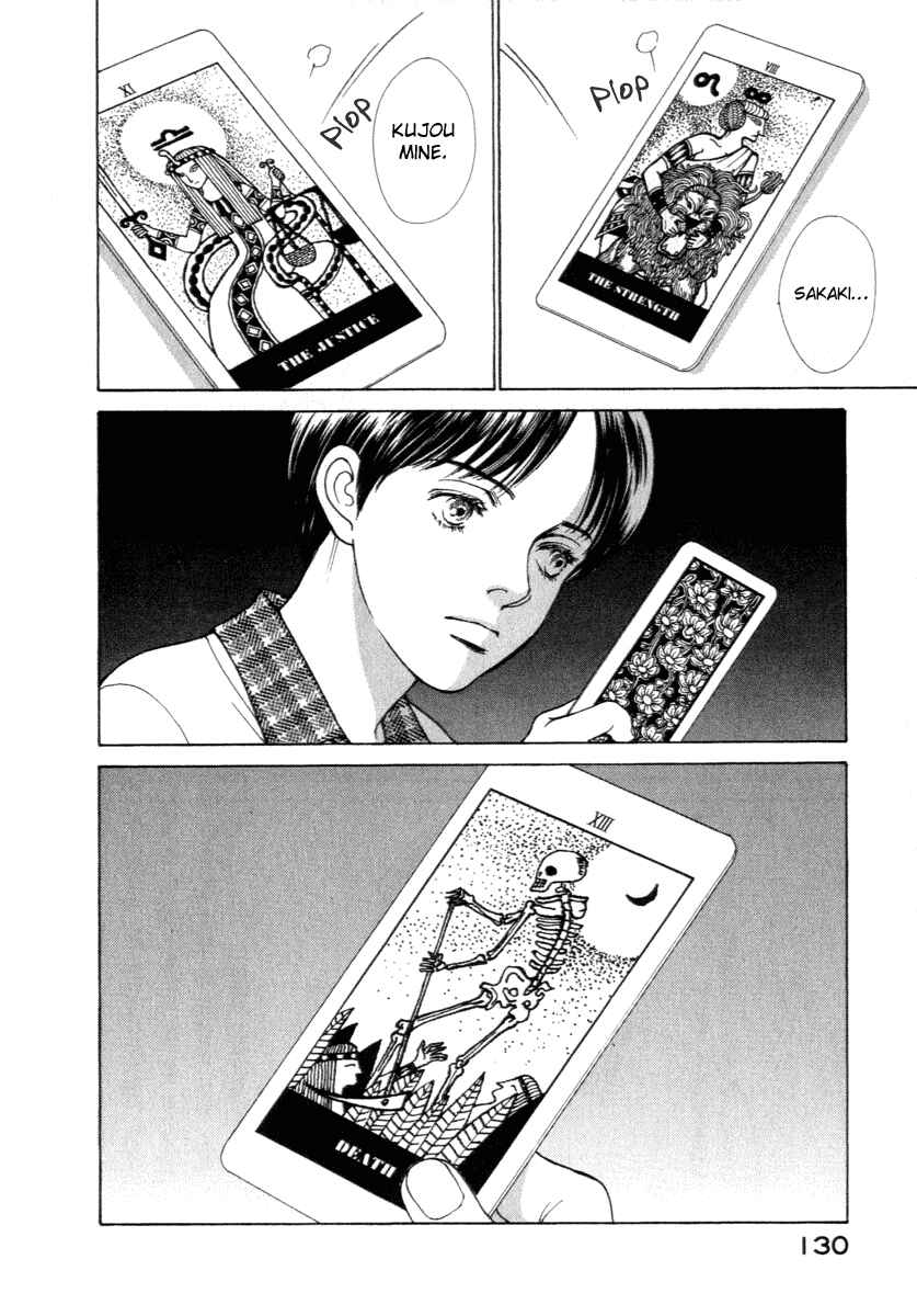 Page 6 Chapter 13 ES